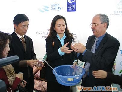 行业巨头们的沟通技巧