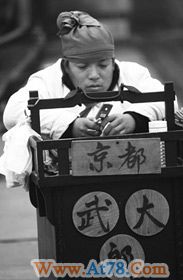 老板不要做武大郎