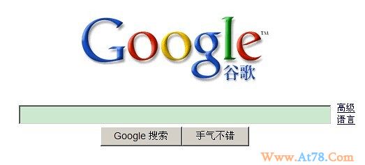 谷歌神话破灭的背后