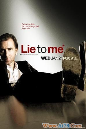 销售中的7个“善意谎言”