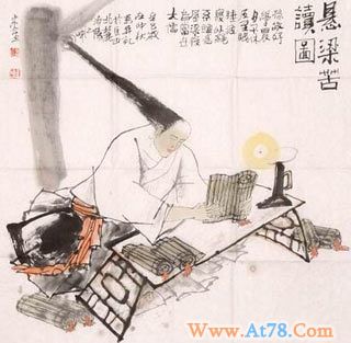 销售员自我管理的十个好办法