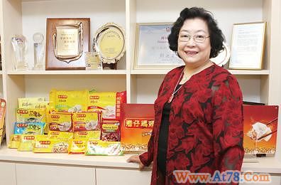 臧姑娘:水饺皇后的创业传奇