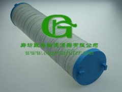 供应【欧格瑞】HC2236FDP13H滤芯