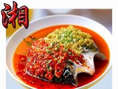 湘菜的做法 湘菜厨师培训 湘菜技术培训在优味滋 湘菜的做法 湘菜厨师培训 湘菜技术培训在优味滋