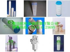 【欧格瑞】HC2237FDN13H滤芯