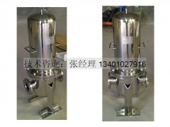 北京空气过滤器北京管道空气过滤器无菌过滤器