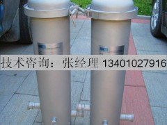 北京保安过滤器北京精密过滤器井水过滤器