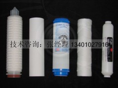 北京线绕滤芯北京熔喷滤芯北京折叠滤芯北京活性炭滤芯