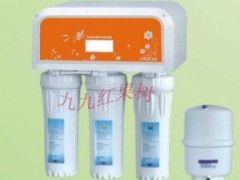郑州九九红果节水纯水机诚招各区县净水机代理加盟