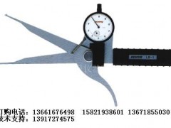 日本孔雀牌“PEACOCK”LB系列针盘式内测卡规