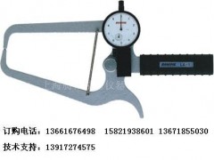 日本孔雀牌“PEACOCK”LA系列大型针盘式外卡规