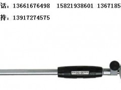 日本孔雀牌“PEACOCK”CC系列标准型缸径规