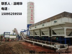 稳定土拌和站 稳定土拌和站