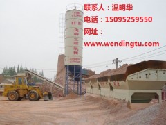 供应二灰拌和站 水稳拌和站 稳定土拌和站 供应二灰拌和站 水稳拌和站 稳定土拌和站