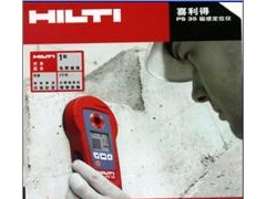 德国喜利得钢筋位置测定仪PS35 连云港钢筋位置测定仪