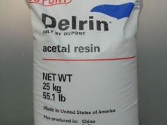 加铁氟龙POM 500AF美国杜邦500AF 超高耐磨级