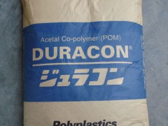 POM M90-44日本宝理M90-44 POM日本宝理