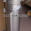 北京顶入式袋式过滤器北京袋式液体过滤器