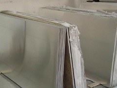 ▍▍“304不锈钢板材”《旺友钢铁》“310不锈钢管” ▍▍“304不锈钢板材”《旺友钢铁》“310不锈钢管”