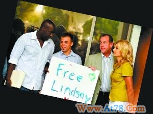 林赛正式入狱出狱后欲拍《地狱》裸戏(图)