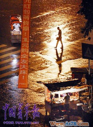 四川雅安宾馆占河建房 多数官员拒绝受访