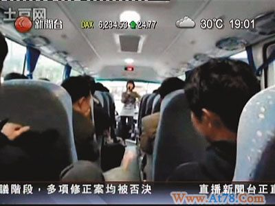 拍摄者讲述在港被逼购物经历 共消费40多万元(图)