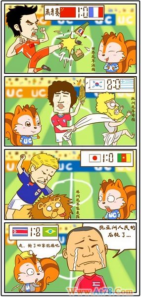 输了只能派去挖煤，朝鲜球员内牛满面