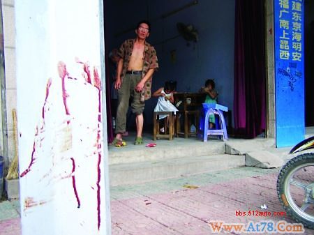 只因一元钱打赌，男子街头被好友割喉