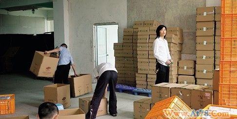 芳草集吕长城：25岁的“道士商人”