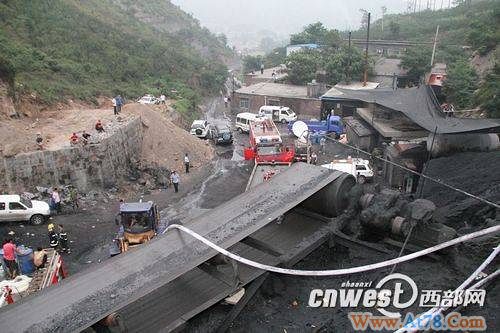 陕西韩城煤矿事故多人被问责 副市长苗振兴被免职