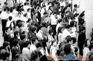 北京常住人口提前10年破国务院批复规模