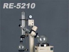 RE-5210型旋转蒸发器-西安波意尔 RE-5210型旋转蒸发器-西安波意尔