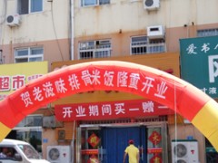 营养快餐离不开排骨米饭，排骨米饭养生之餐