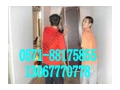 杭州文二路搬家公司=忠福专业服务=８８１７５８５５