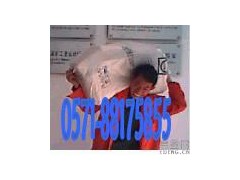 杭州转塘搬家公司《忠福》口碑最好８８１７５８５５