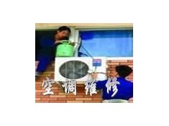 上海美的空调特约维修中心54486232