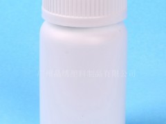 供应保健品塑料瓶