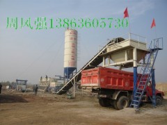 供应稳定土拌合站 供应稳定土拌合站