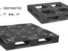 供应塑料托盘出口专用塑料托盘叉车塑料托盘