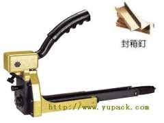 青岛艾讯提供YP-3315手提（手动）钉箱机（纸箱专用）
