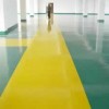 地板漆，广州环氧树脂地面漆，广州天河地板漆分公司