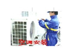 【郑州格力空调维修电话‖格‖力‖厂‖家‖指‖定‖维‖修】-郑