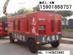 泰安出租发电机,出租空压机,出租高空作业车 泰安出租发电机,出租空压机,出租高空作业车