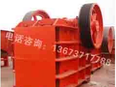 鄂式破碎机价格/PEX鄂式破碎机/鳄式破碎机