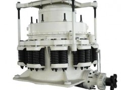 液压圆锥破碎机/圆锥破石机/圆锥式破碎机