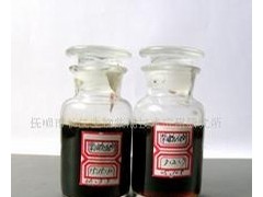 柴油乳化剂简介