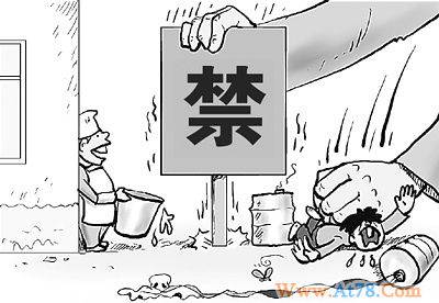 国务院规定地沟油整治管理工作由市县长负责