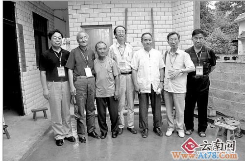 专家认定陈圆圆葬于贵州墓冢现已被盗空