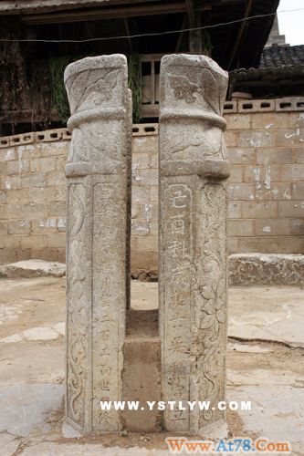 专家认定陈圆圆葬于贵州墓冢现已被盗空