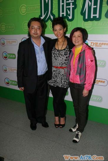 陈淑芬否认嫌弃郑欣宜 称改签经纪人是为其发展